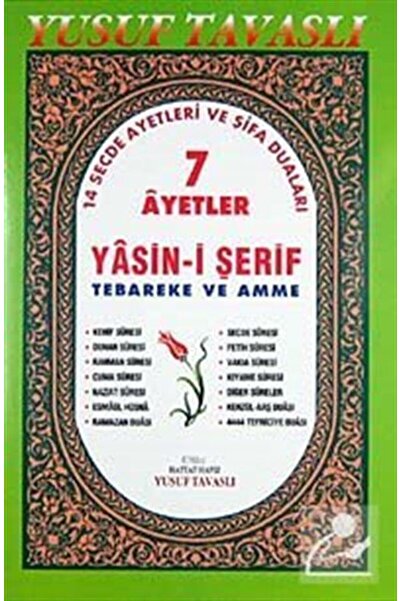 Tavaslı Yayınları 7 Ayetler Yasin-i Şerif Tebareke Ve Amme (KOD:D31/A) (TÜRKÇ...