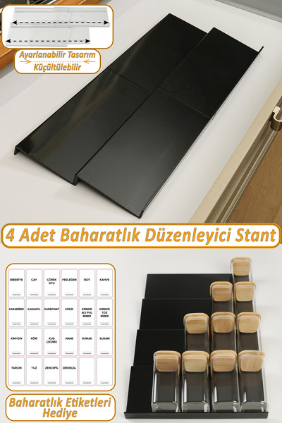 color house 4 قطع منظم توابل للدرج داخل الخزانة (أسود بيانو - أسود) Z305