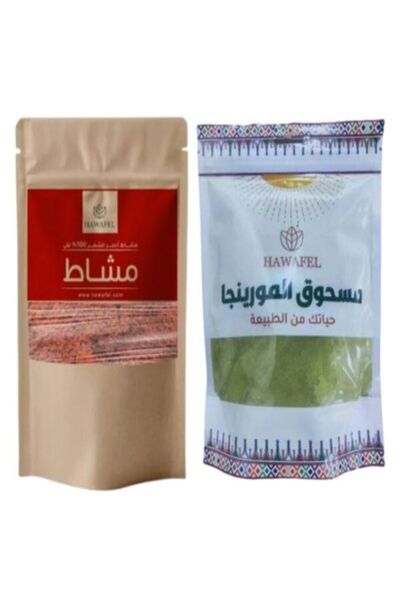 HAWAFEL مسحوق مورينجا + مشاط أحمر 100% – عرض خاص 2×250 جم