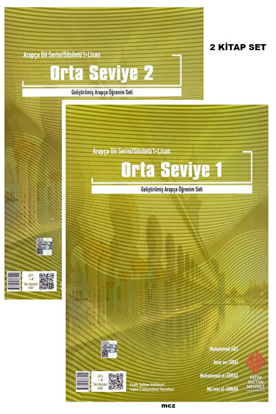 Akdem Yayınları Silsilet’ül-Lisan / Arapça Dil Serisi Orta Seviye 1-2 / 2 KİT...