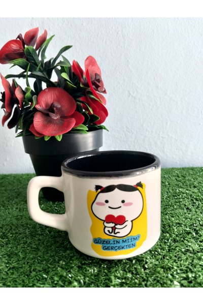 Home Coffee Cup, Is It Really Beautiful?