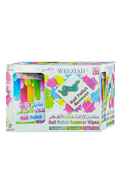 WELZIAD العرايس مناديل ازالة المناكير