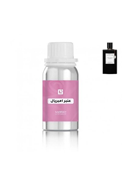 louticia زيت العنبر الإمبراطوري فان كليف 100 جرام