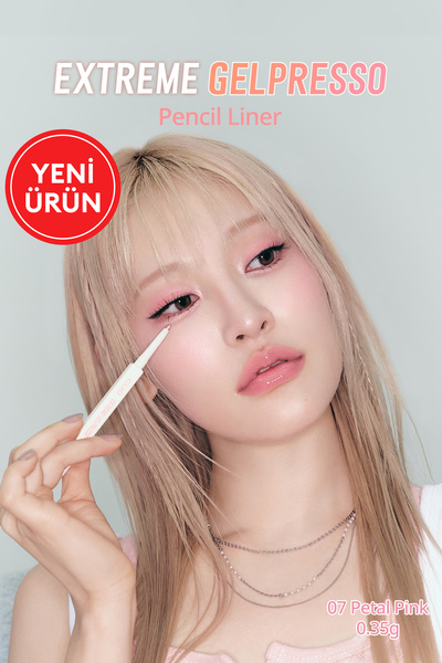CLIO Waterproof, Long-Lasting Pencil Eyeliner Extreme Gelpresso Pencil Liner (07 Petal Pink)