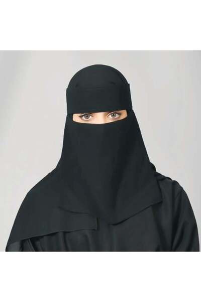 lamha abaya نقاب قصير مع شريطين مطاطيين وربطة إغلاق