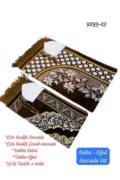 Sedef 9293 Baba Oğul Set