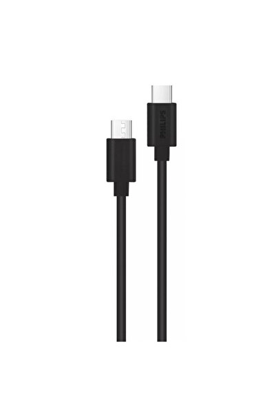 Philips 1.2M USB-C TO USB-C CHARGING DATA CABLE