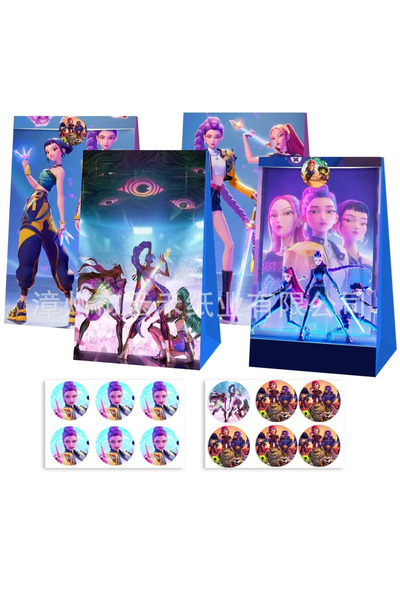 Choice 24 PCS black Kpop Demon Hunters Candy Paper Bag Anime Paper Gift Bag Kraft Paper Production Cartoon