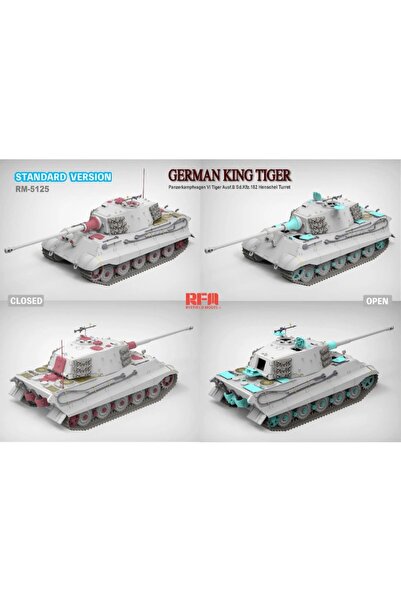 Choice ريفيلد 5125 1/35 مقياس الملك الألماني النمر Vl Tiger Ausf.B Sd.Kfz.182 برج هنشل