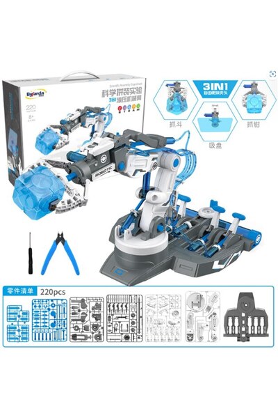 OEM Robot Hand Construction Set, Hydraulic Arm 220 pieces, 7 years+