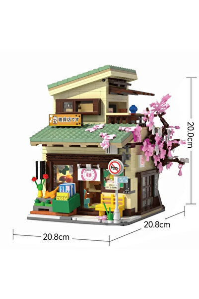 Choice4 متجر بقالة، منظر شارع ياباني، مبنى، بلوكس، مقهى، محل شاي، محل كعك، مق...