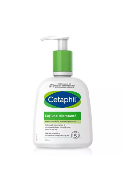 Cetaphil Loțiune hidratantă pentru piele uscată și sensibilă, Loțiune de corp...