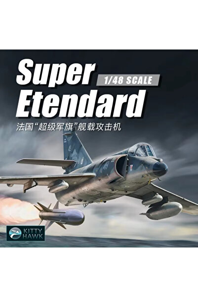 Choice Kitty Hawk Model KH80138 French Super Etendard Attack Aircraft 1/48 Assembled Aircraft Model Kit