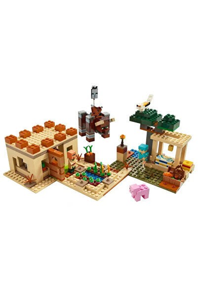 Choice مع شخصيات NoBox مجموعة متوافقة مع MC My DIY World The VIllager Raid Ravager Minifigures Building Blo