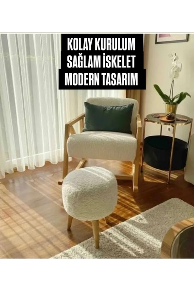 PufyHome Puf Puf & Bench