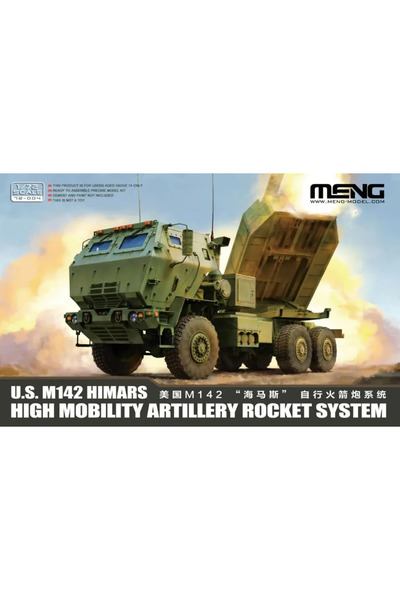 Choice MENG 72-004 1/72 U.S. M142 HIMARS High Mobility Artillery Rocket System Model Kit