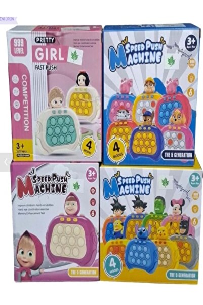 sfs elektrik popit ışıklı oyuncak IŞIKLI POPİT KARIŞIK ASORTİ