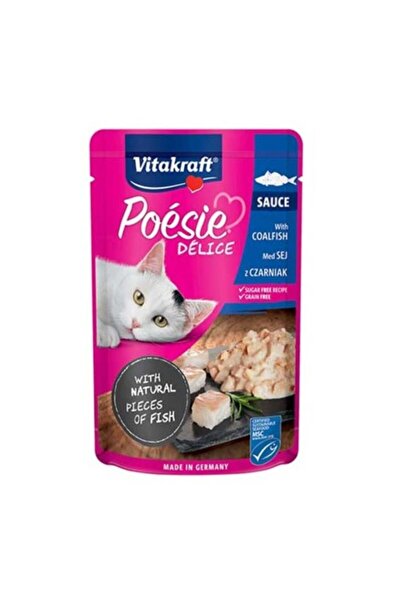 Vitakraft بوزي ديليس سمك الفحم في الصلصة 85 جرام