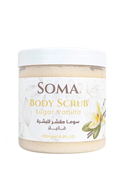 Soma سوما مقشر للبشرة بالفانيلا 500 غرام