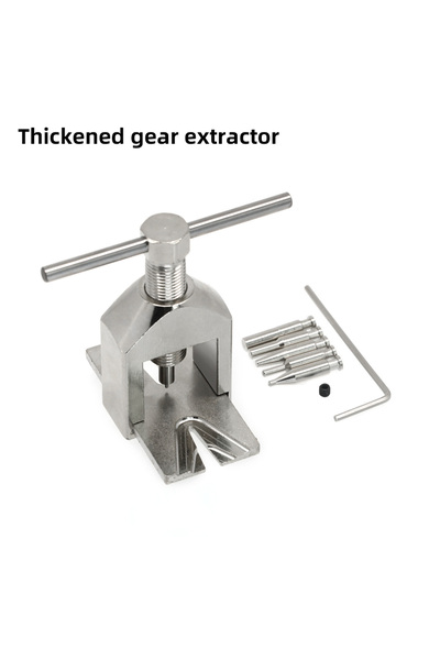 Choice Big Size RC Motor Pinion Gear Puller Professional Tool Universal Motor Pinion Gear Puller Remover fo
