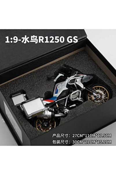 Choice M54-R1250 GS صندوق 1:9 BMW R1250 GS مع الملحقات، نموذج دراجة نارية من ...