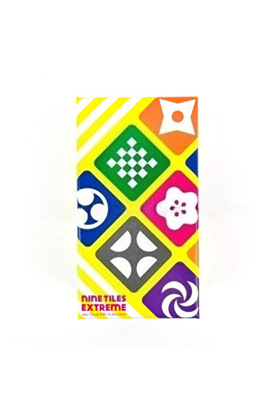 Choice Blue Nine Grid Extreme Puzzle Racing Actions Bilingual in Chinese and ...