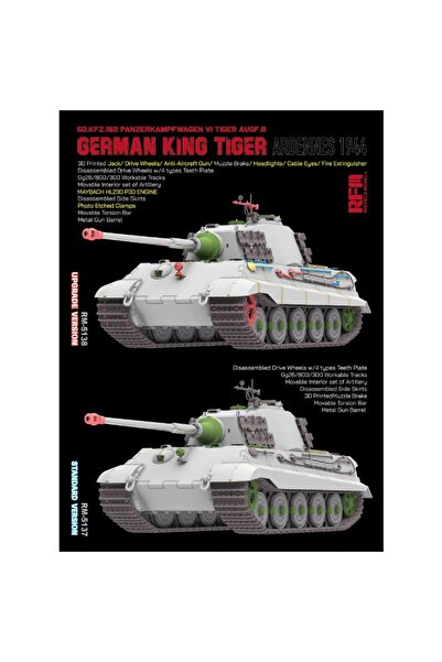 Choice RYEFIELD RM5137 1/35 Scale Sd.Kfz.182 Panzerkampfwagen VI Tiger Ausf.B “King Tiger” ARDENNES 1944...