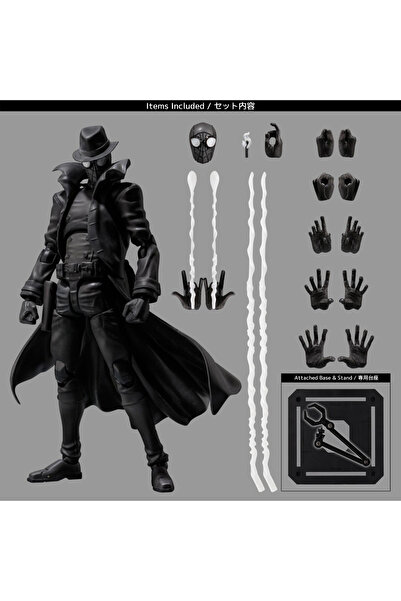 BANDAI Spider-man Noir Domestic Stock Shadow Spider-Man Action Figure Collectible Toy SV-Action Spider-Man