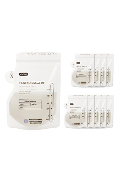 Choice أكياس حليب الثدي BEBEBAO للاستخدام مرة واحدة سعة 200 مل أكياس تخزين لل...