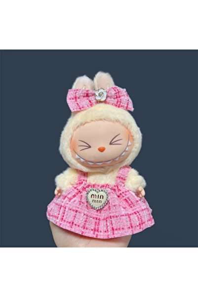 Choice لا دمية 8 ل 17 سم تنورة دمية لابوبو القطيفة - مجموعة تنورة رائعة لملاب...