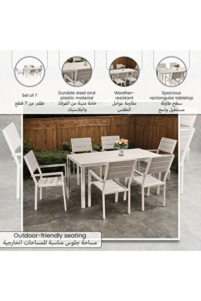 Living Accents 7-Piece High-Quality and Durable Dining Set