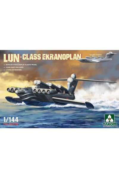 Choice مجموعة نموذج بلاستيكي من طراز Takom 3002 بمقياس 1/144 من فئة LUN-CLASS EKRANOPLAN