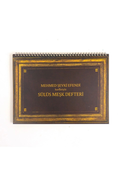 Genel Markalar Supertrend Sülüs Meşk Defteri (Mehmet Şevki Efendi Harfleri)