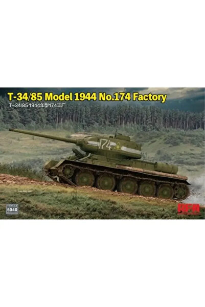 Choice مجموعة نموذج المصنع رقم 174 من دبابة T-34/85 طراز 1945 من طراز RYEFIELD RFM5040 بمقياس 1/35