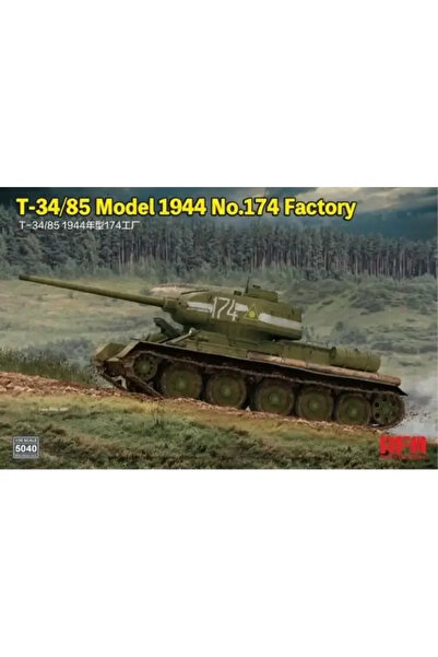 Choice مجموعة نموذج المصنع رقم 174 من دبابة T-34/85 طراز 1945 من طراز RYEFIELD RFM5040 بمقياس 1/35