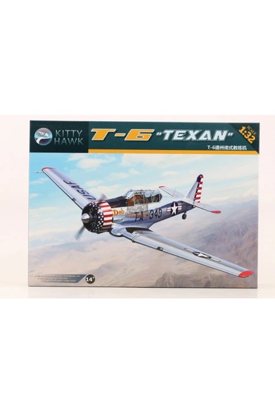 Choice Kitty Hawk KH32001 1/32 T-6 Texan - جديد (نموذج بلاستيكي)