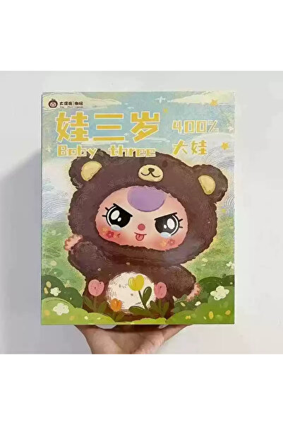Choice 1pcs random Baby Three Doll 400% Large Surprise Blind Box Toy Cute First Generation Trendy Collectib