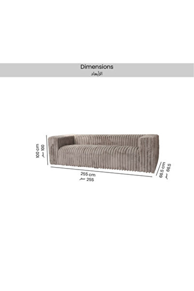micasa High-Quality and Durable Fabric 3-Seater Sofa
