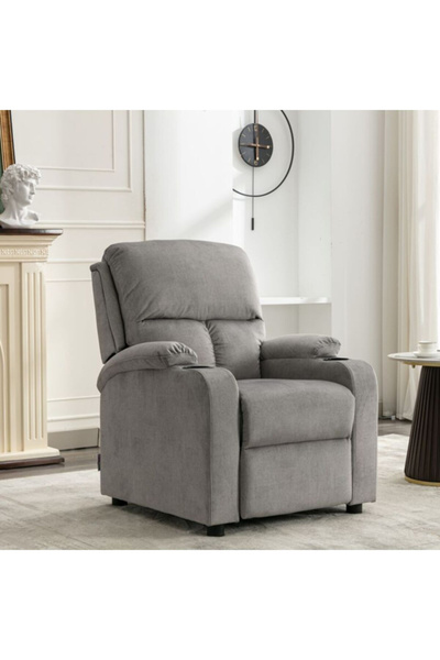 micasa كرسي استرخاء بتصميم أنيق وعصري مع خاصية الدفع للخلف