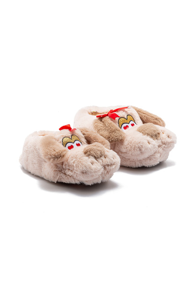 Twigy Ani Children's Animal Slippers Beige 30/35