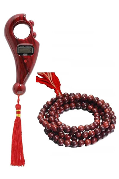 Primo Plus Digital Tasbih Counter Red