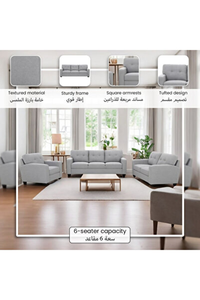 micasa 3-Piece 6-Seater Elegant and Modern Design Sofa Set