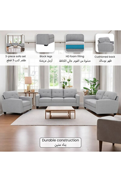 micasa 3-Piece 6-Seater Elegant and Modern Design Sofa Set