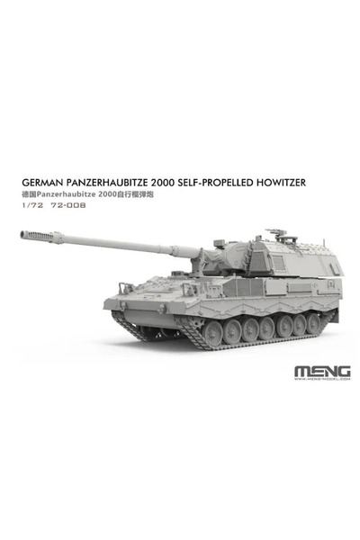 Choice مجموعة نموذج دبابة لعبة MENG 72-008 الألمانية Panzerhaubitze 2000 ذاتية الدفع من البلاستيك بمقياس 1/72