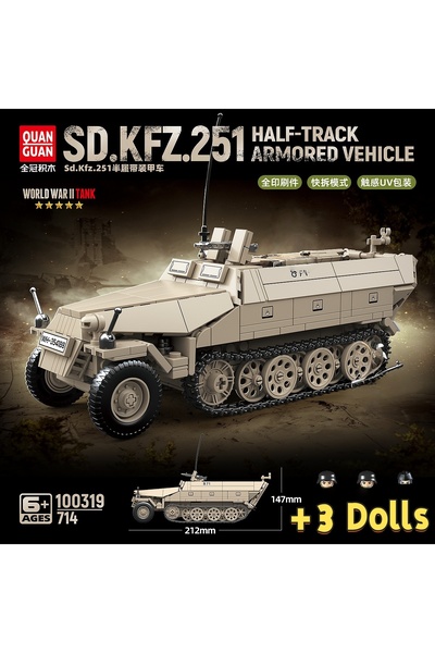 Choice 100319-بدون صندوق، مركبة مدرعة نصف مجنزرة من طراز Sd.Kfz.251، من الحرب العالمية الثانية، من الجيش الألماني، مكعبات بناء، روي