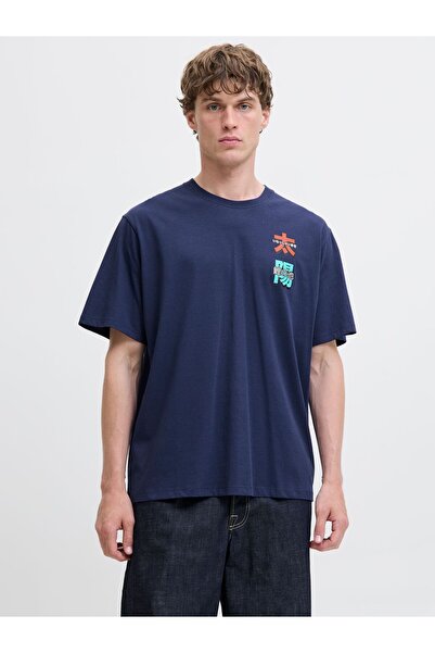 Jack & Jones T-shirt T-shirt