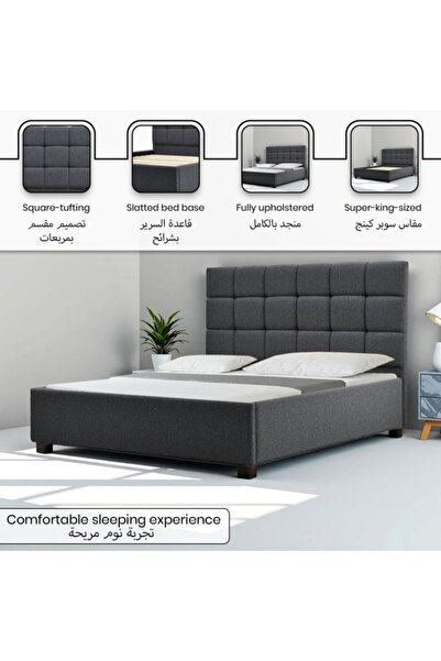 micasa High-Quality and Durable Bed Mattress 2 x 2m