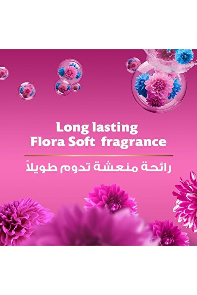 Comfort Fabric Softener, Flora Soft, 4L x 2