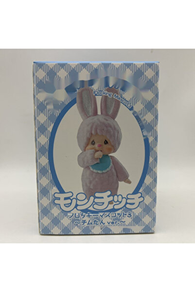 Choice عشوائية 1 قطعة Moqiqi Flocking Mascot Series Blind Box Japan Limited E...