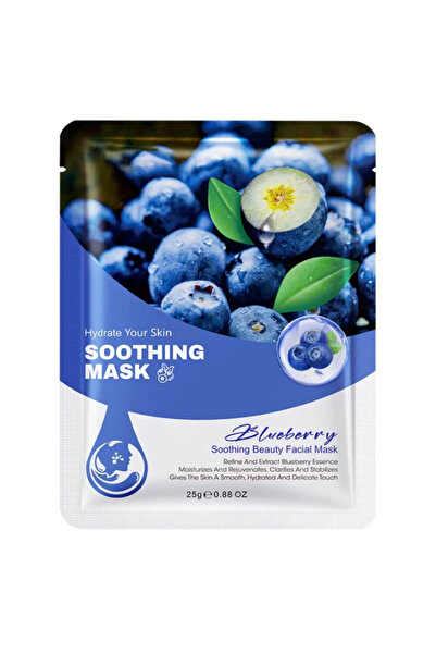 FAYANKOU Mască Facială cu Extract de Afine pentru Hidratare și Calm FAYANKOU®